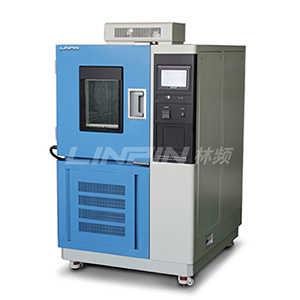 霉菌交變?cè)囼?yàn)箱